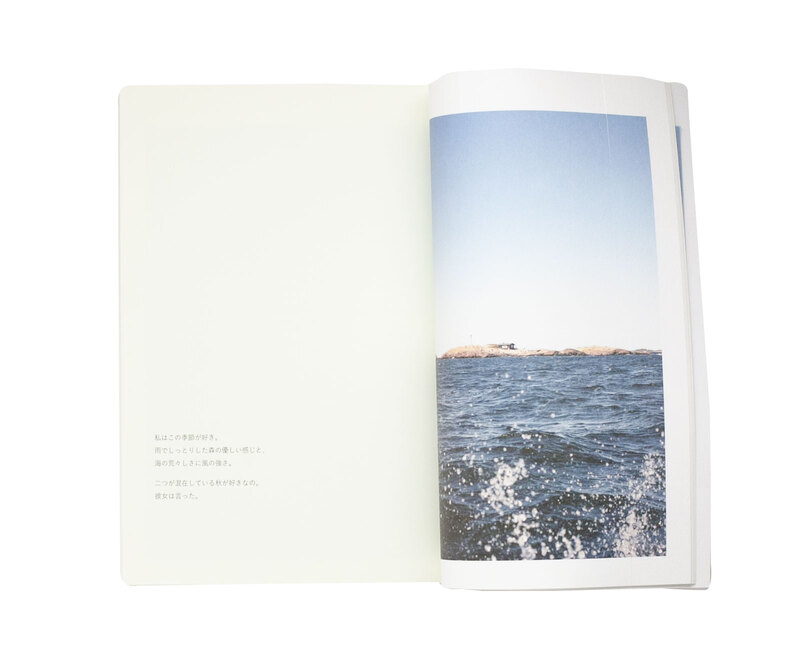 日本を代表するホンマタカシのオリジナルプリント 写真集の表紙にもなっている。 日本を代表するホンマタカシのオリジナルプリント 写真集の表紙にも