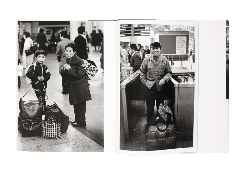 上野駅の幕間 - 本橋成一 | shashasha 写々者 - 写真集とアートブック