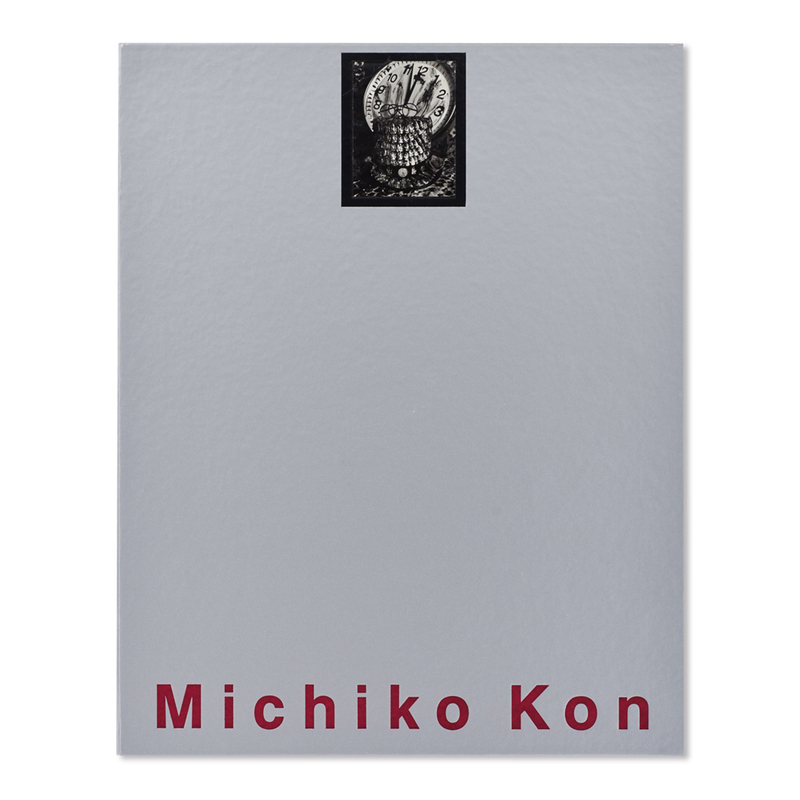 MICHIKO KON - 今道子 | shashasha 写々者 - 写真集とアートブック