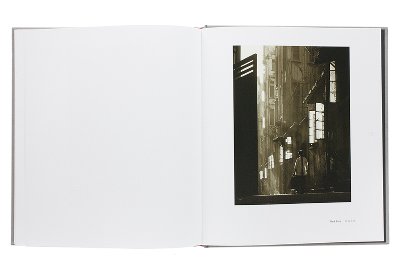 A Hong Kong Memoir - Fan HO | shashasha 写々者 - Delivering Japanese and Asian  Photography to the World