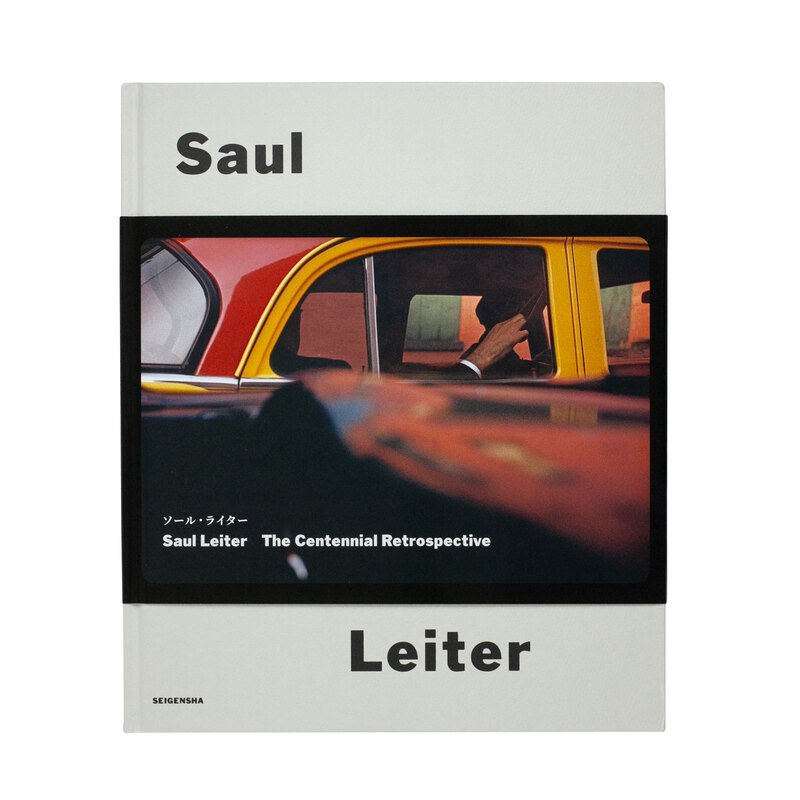 ソール・ライター『Saul Leiter The Centennial Retrospective