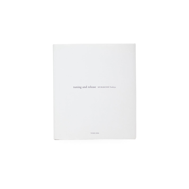 村越としや　火の粉は風に舞い上がる BURN AFTER SEEING　特装版 火の粉は風に舞い上がる / 村越としや ON READING Online Shop