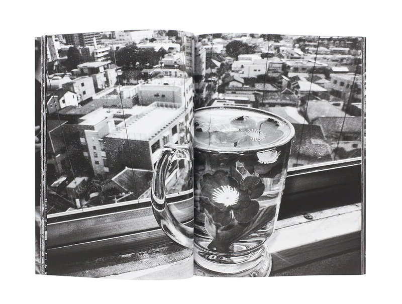 記録 29号 - 森山大道 | shashasha 写々者 - 写真集とアートブック