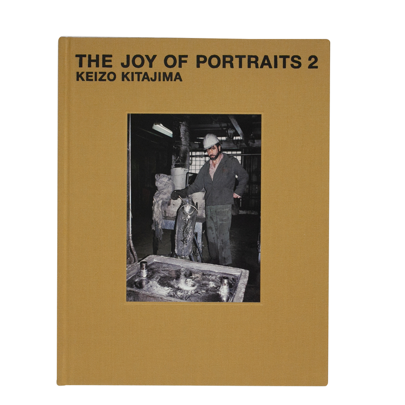 The Joy of Portraits - 北島敬三 | shashasha 写々者 - 写真集と