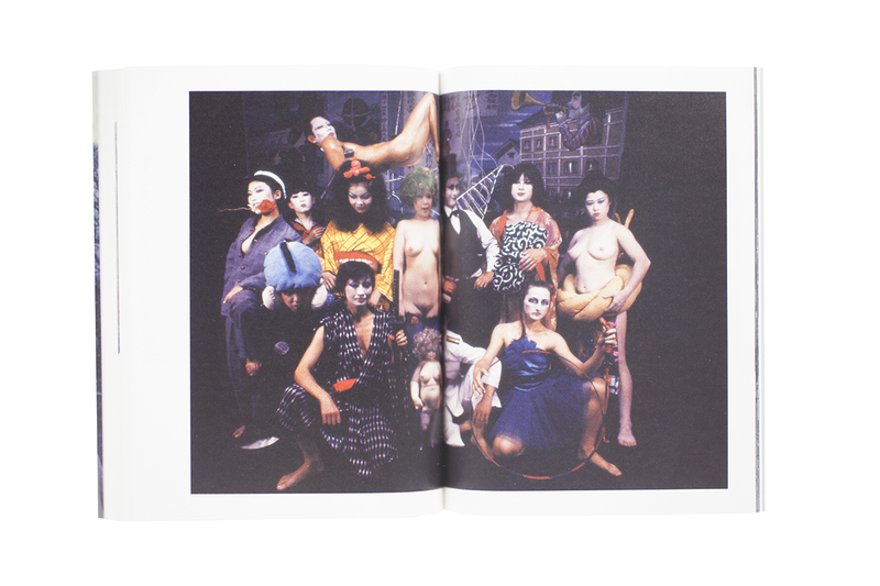 TOKYO1970 BY JAPANESE PHOTOGRAPHERS 9 - Yoshihiro TATSUKI