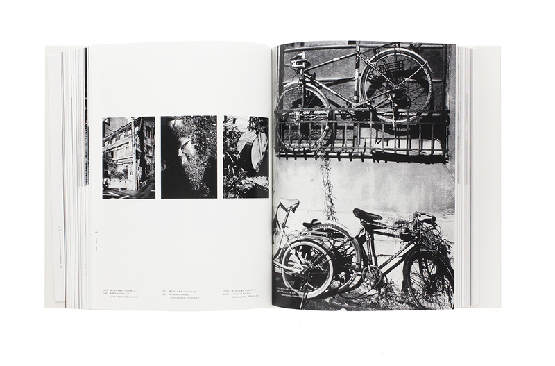 Daido Moriyama: The Complete Works - 森山大道 | shashasha 写々者 