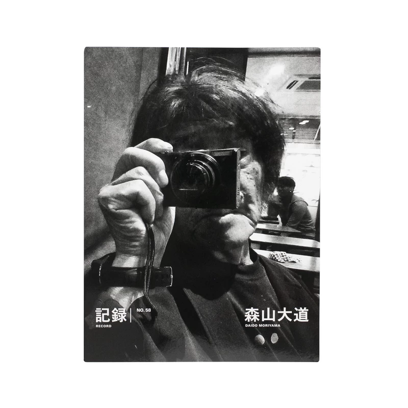 NopQy3EA_fCJDkI.webp