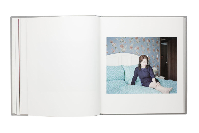 Frozen are the Winds of Time (A) - WANG Lu | shashasha