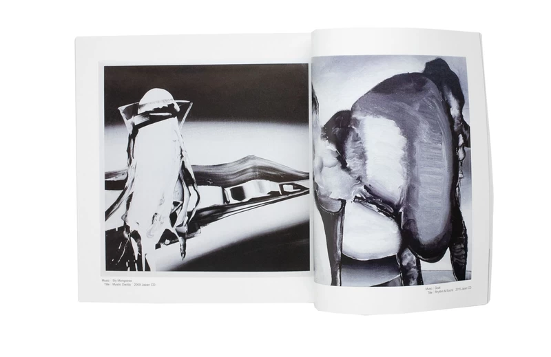 A Work of Art Vinyl - Ultimate Record Covers Tomoo Gokita 07, 08
