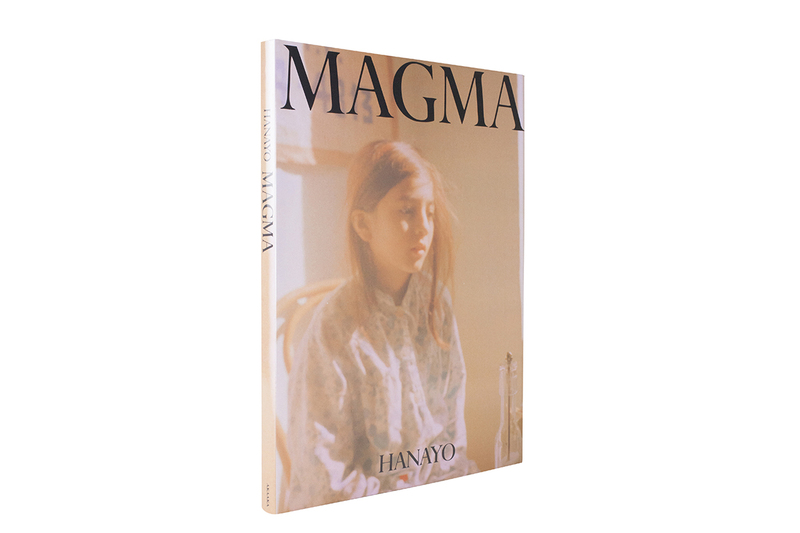 MAGMA 花代 2008 初版 MAGMA - AKAAKA