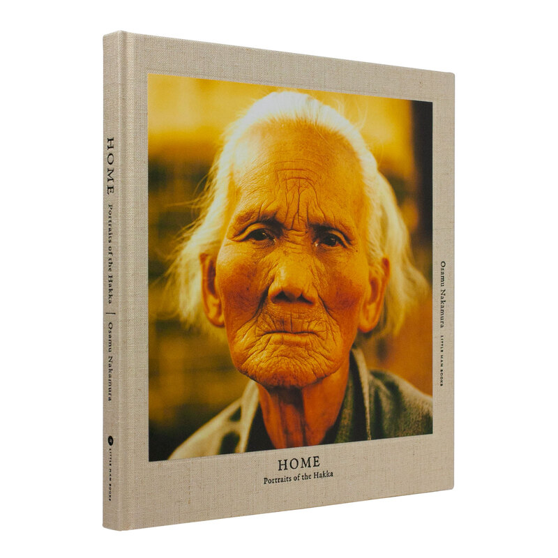 HOME Portraits of the Hakka（単行本） HOME Portraits of the Hakka - Osamu NAKAMURA | shashasha