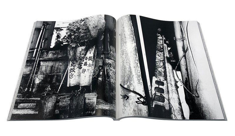 Daido Hysteric No. 4 - Daido MORIYAMA | shashasha - Photography