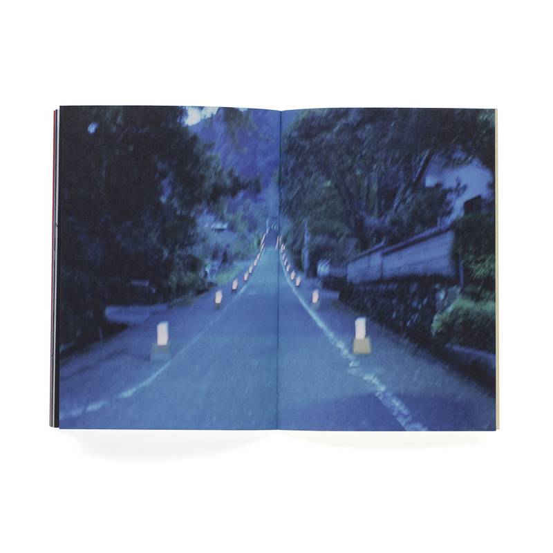 DANCE - 沖嶋信 | shashasha 写々者 - 写真集とアートブック