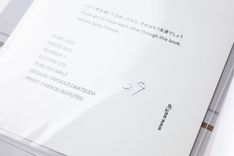 photocopy 伊丹 豪 作品集　1000部限定 photocopy - 伊丹豪 | shashasha 写々者 - 写真集とアートブック