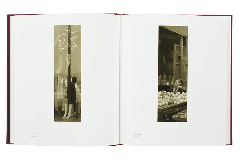 The Living Theatre - Fan HO | shashasha - Photography & art in books