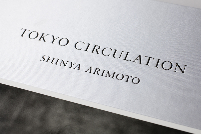 TOKYO CIRCULATION (silver) - Shinya ARIMOTO | shashasha