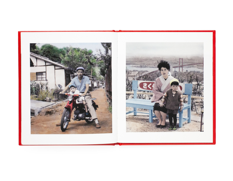 私家版 One more bottled beer　尾仲浩二　限定100部 尾仲浩二 - Koji ONAKA | shashasha 写々者 - 写真集とアートブック