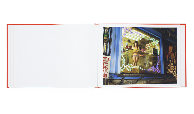 binran - 瀬戸正人 | shashasha 写々者 - 写真集とアートブック