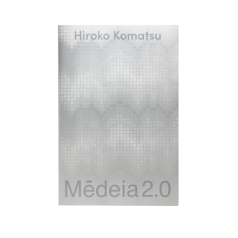 Medeia 2.0 Issue 04: Hiroko Komatsu - 小松浩子 | shashasha 写々者 