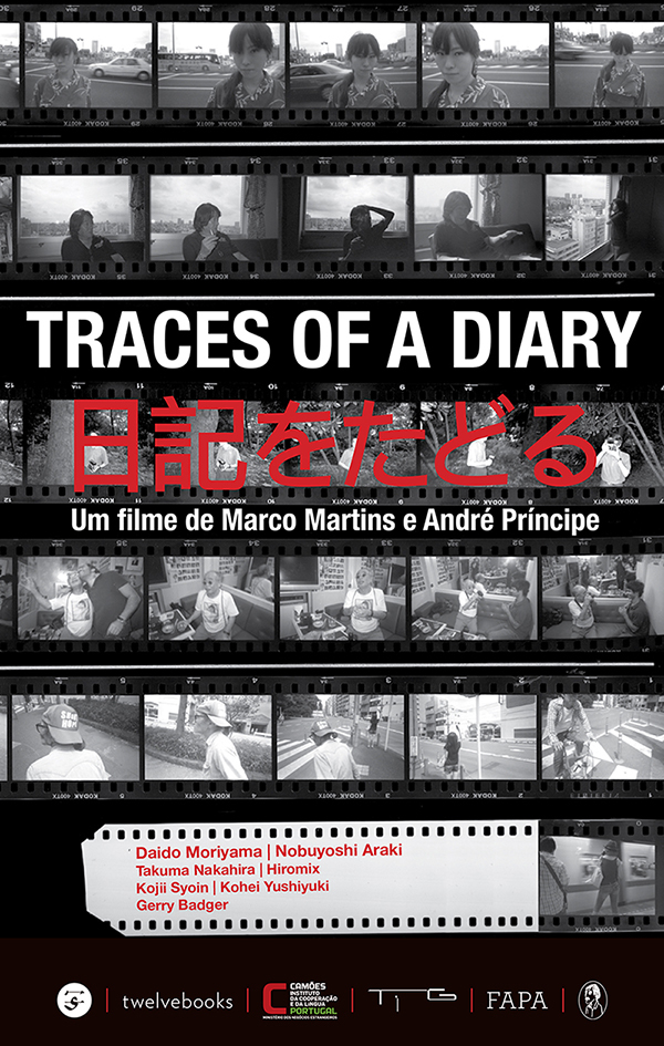 Traces Of A Diary 日記をたどる 特別上映会 Shashasha 写々者 日本とアジアの写真を世界へ