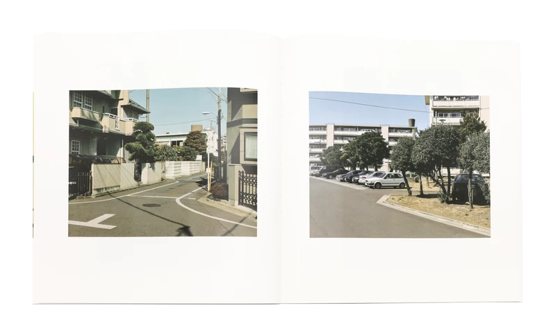 復刊 生きている - 佐内正史 | shashasha 写々者 - 写真集とアートブック
