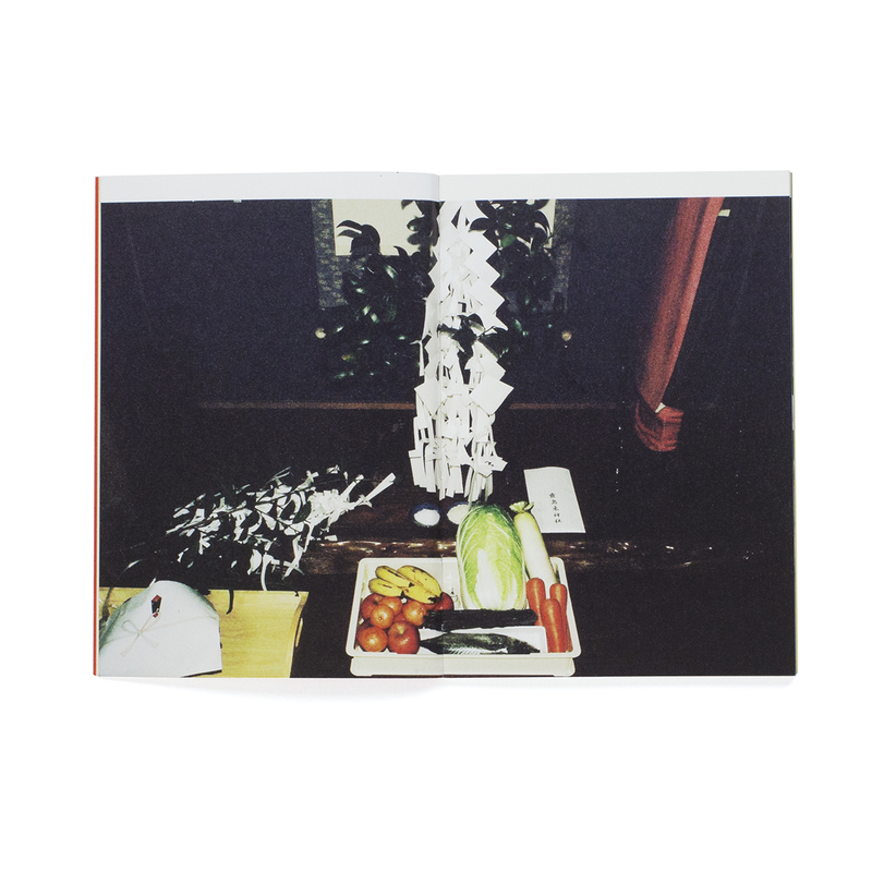 DANCE - 沖嶋信 | shashasha 写々者 - 写真集とアートブック