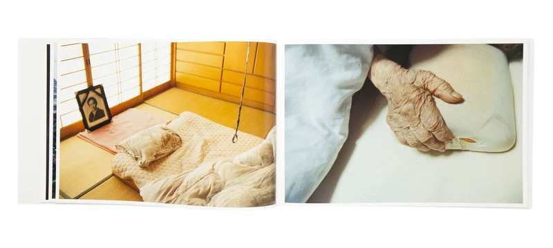 私は眠らない - 藤岡亜弥 | shashasha 写々者 - 写真集とアートブック