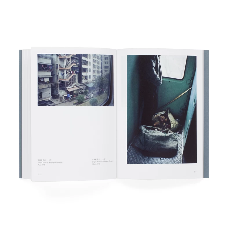 旅情 - 上田義彦 | shashasha 写々者 - 写真集とアートブック