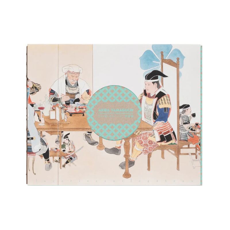 美術手帖 特集 山口晃 2015年4月号 美術手帖 2015年4月号 山口晃特集 - メルカリ