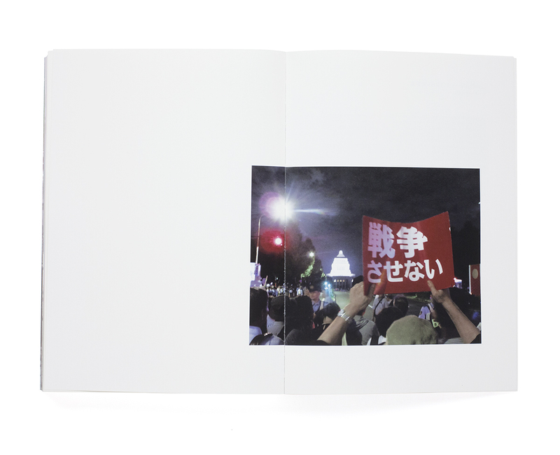 Dissidents - Takashi HAMAGUCHI | shashasha - Photography & art in Dissidents - Takashi HAMAGUCHI | shashasha - Photography & art in