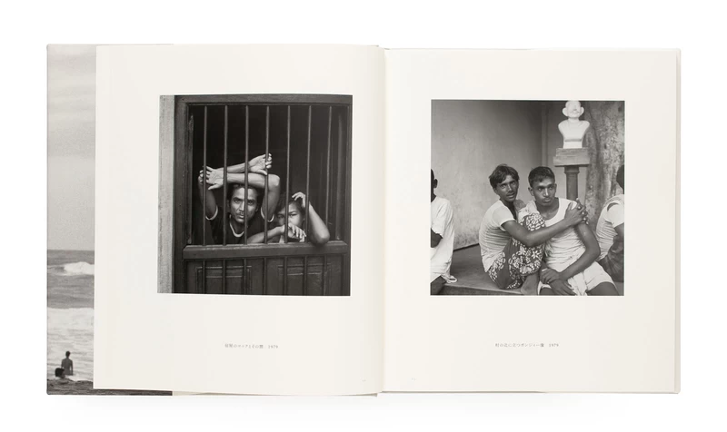 India 1979–2016 - 鬼海弘雄 | shashasha 写々者 - 写真集とアートブック