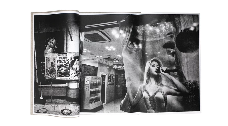 KANBAN - 森山大道 | shashasha 写々者 - 写真集とアートブック