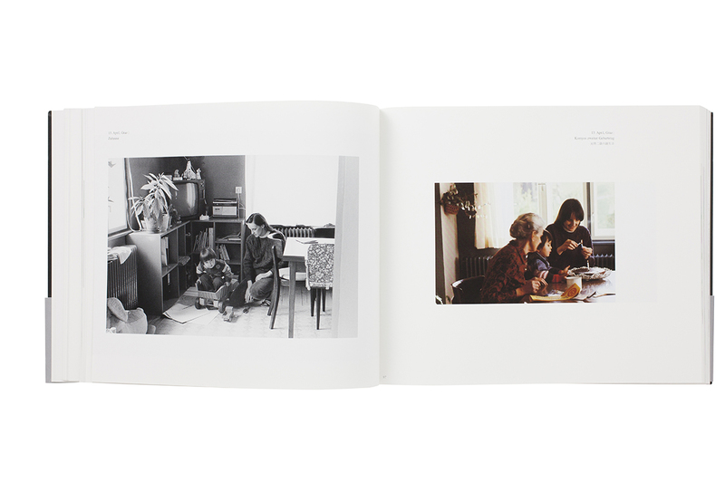Memoires 1983 - 古屋誠一 | shashasha 写々者 - 写真集とアートブック