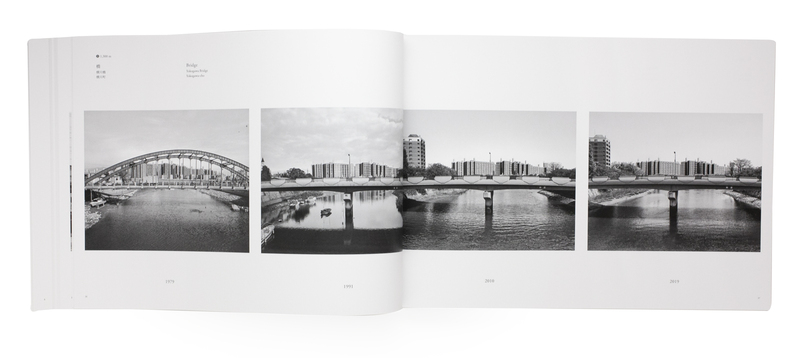 hiroshimaページ Hiroshima Monument - Hiromi TSUCHIDA | shashasha - Photography