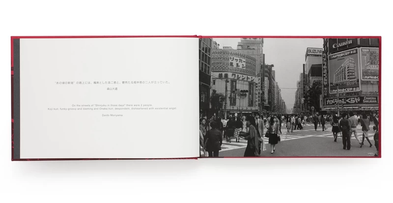 あの頃、新宿で - 尾仲浩二 | shashasha 写々者 - 写真集とアートブック
