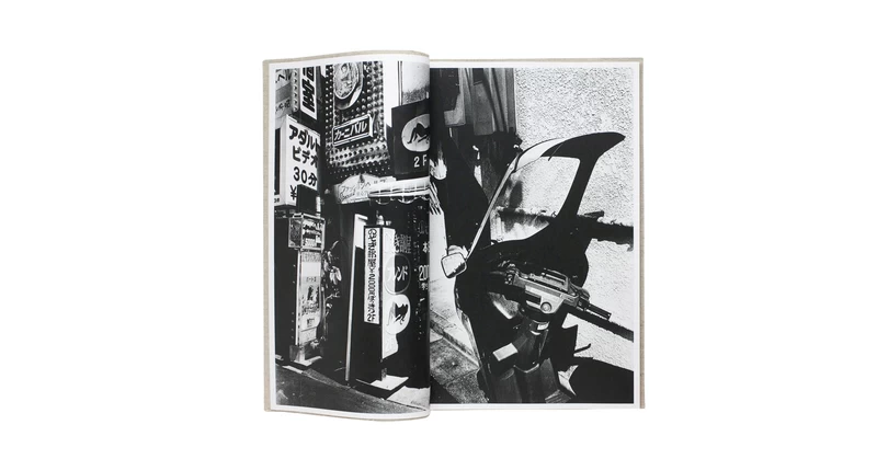 Tokyo 1992 - 森山大道 | shashasha 写々者 - 写真集とアートブック