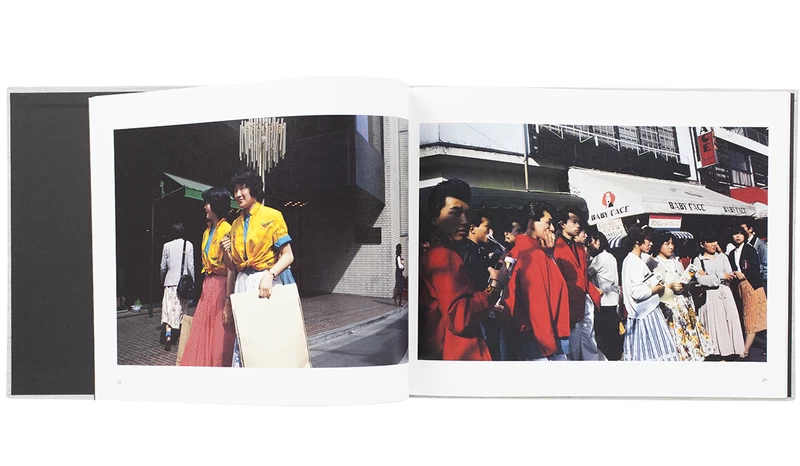 見慣れた街の中で 新装復刻版 - 牛腸茂雄 | shashasha 写々者 - 写真集