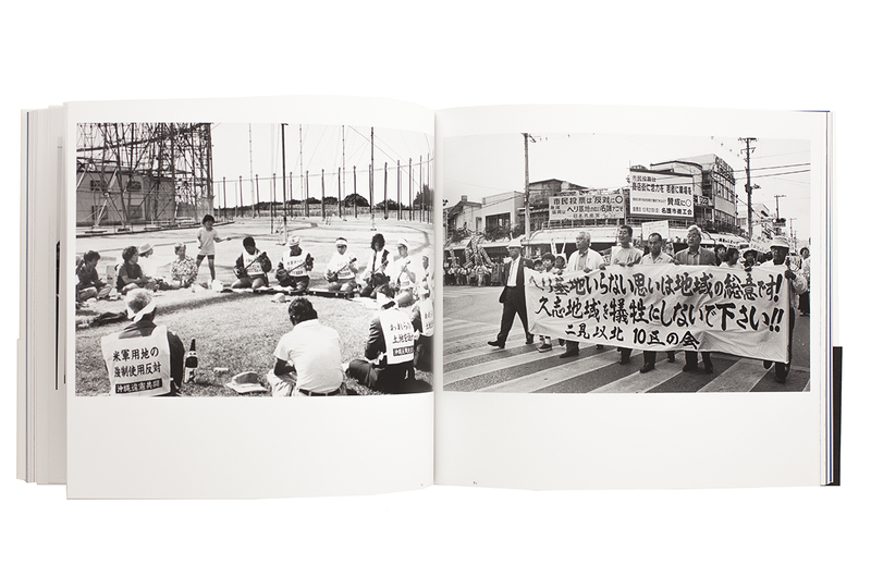 NON 2号 沖縄は苦が世 OKINAWA PHOTOBOOK 反戦 WAR 沖縄悲遇の作戦: 異端の参謀八原博通 (光人社ノンフィクション