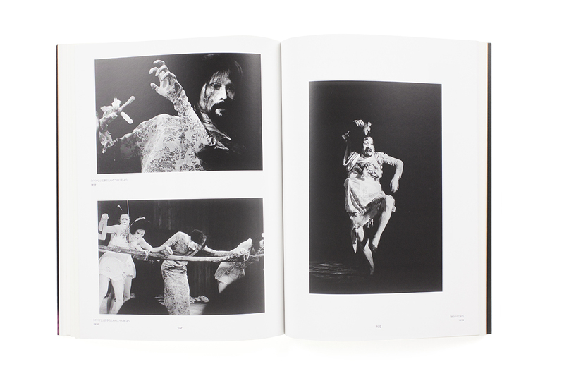 The World of Eikoh Hosoe - Eikoh HOSOE | shashasha - Photography 