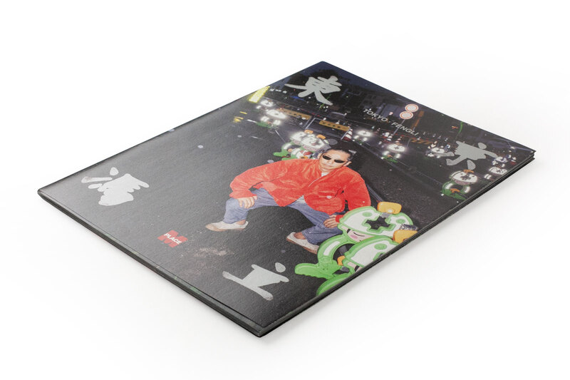 日本製+Documentary PHOTO BOOK 2019-2020 Amazon.com: 日本製+Documentary PHOTO BOOK 2019-2020
