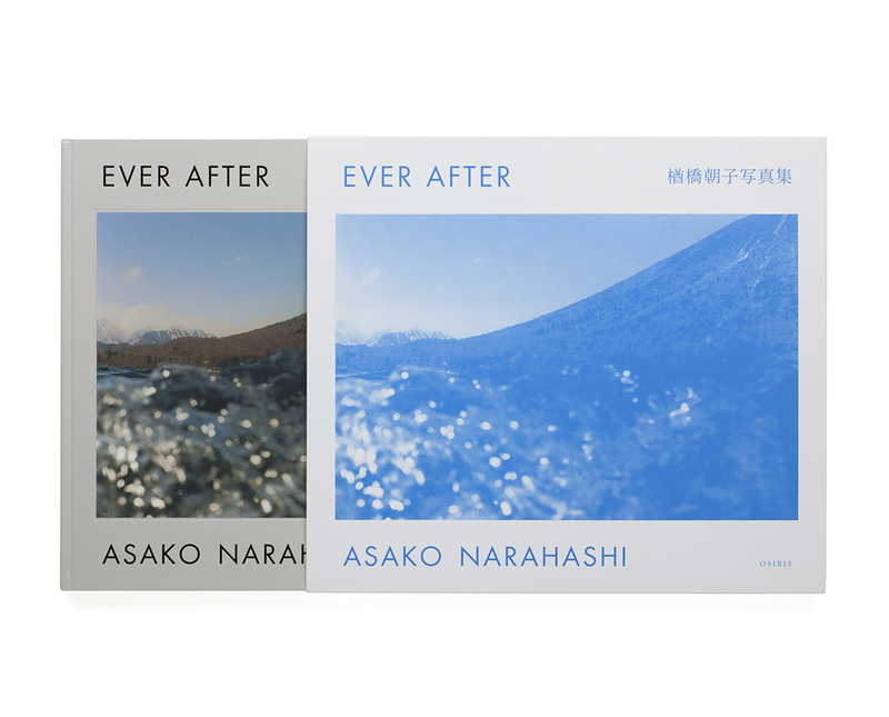 Ever After - 楢橋朝子 | shashasha 写々者 - 写真集とアートブック