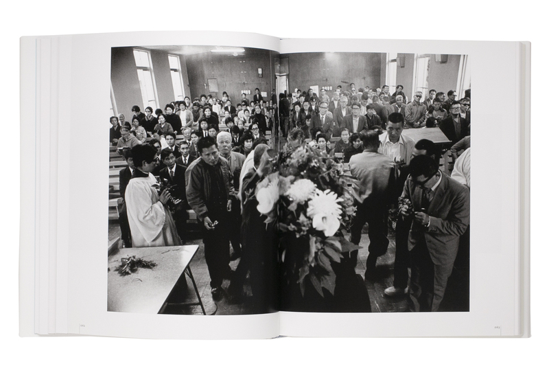 沖縄　写真集 命の記憶 ─ 沖縄愛楽園1975 - 鈴木幹雄 | shashasha 写々者