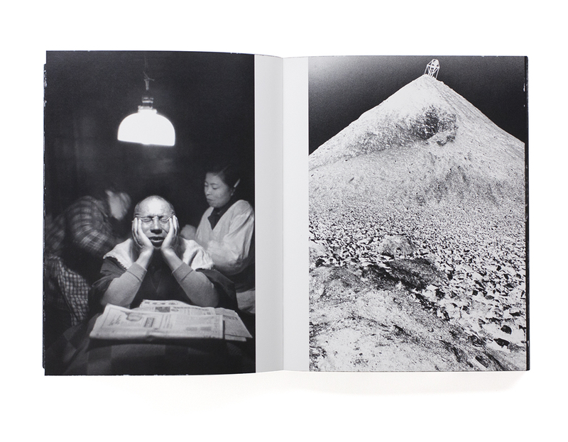 遠い場所の記憶：1951 – 1966 - 川田喜久治 | shashasha 写々者 - 写真 