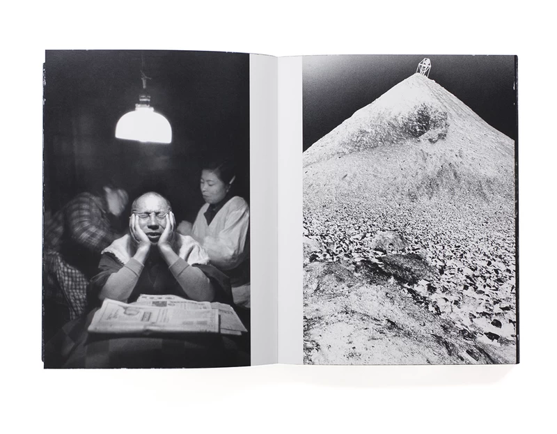 アート・デザイン・音楽 Kikuji Kawada Remote Past a Memoir Remote Past a Memoir: 1951－1966 - Kikuji KAWADA | shashasha