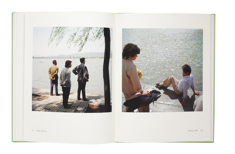 China 1981-1982 - Ryoji AKIYAMA | shashasha - Photography