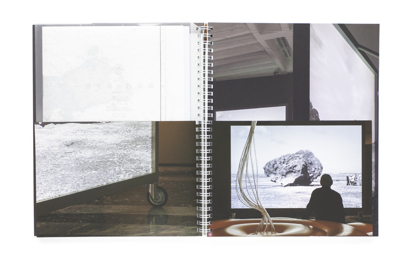 Cosmo-Eggs (Official catalogue of the Japanese Pavilion at