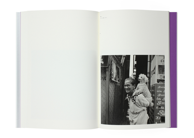 Waga Tokyo 100 - Issei SUDA | shashasha - Photography & art in books