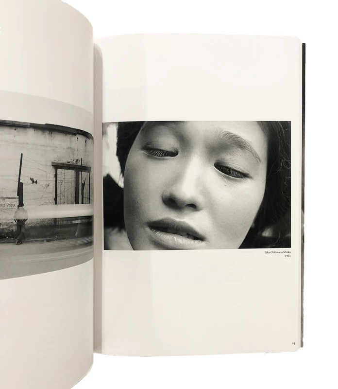 Tokyo: Daido Moriyama, Shomei Tomatsu - 森山大道、東松照明