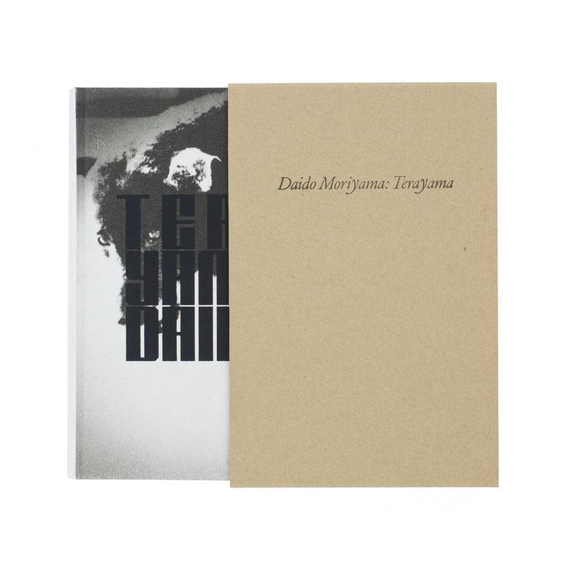 Daido Moriyama: Terayama (English Edition) - Daido MORIYAMA 