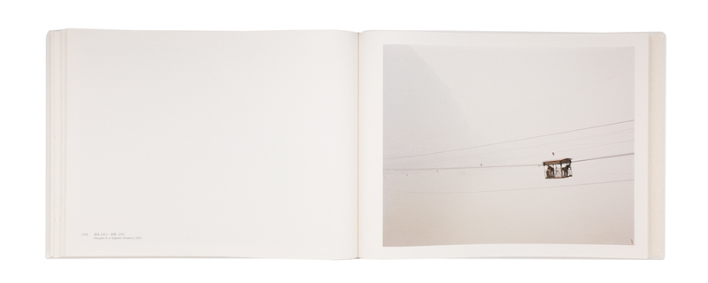 The Yellow River (3rd Edition) - ZHANG Kechun | shashasha